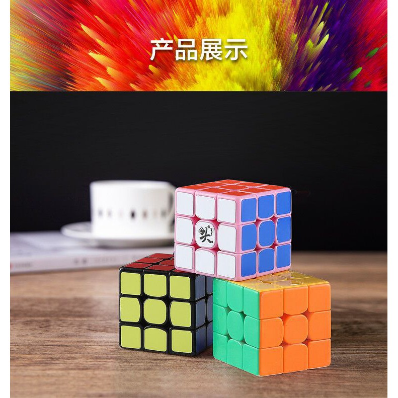 Khối Rubik 3rd Order 2018 57mm 3rd Zhanchi2018 3rd