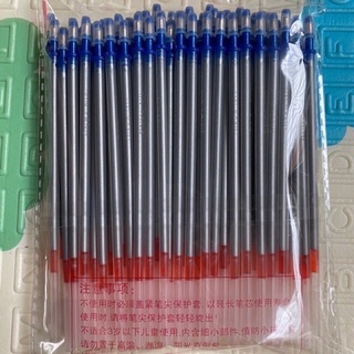 Ruột viết bạc đi sơ đồ may