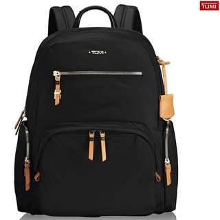 Balo Tumi dư xịn