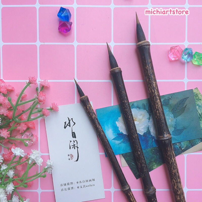 [Michi Art Store] Dạ Tử Trúc - Bút lông vẽ màu nước thủy mặc, cọ thư pháp lông thú - Welkin Thủy Tự Nhàn