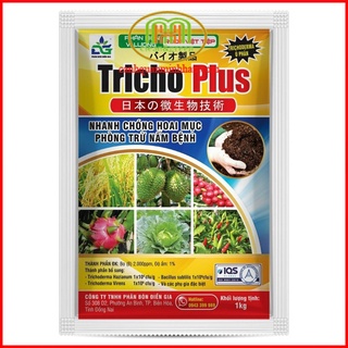 Chế phẩm trichoderma nấm đối kháng ủ rác thải hữu cơ, phân chuồng nhanh chóng hoai mục và phòng trừ nấm bệnh 1kg