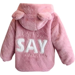 Áo khoác lông  bé gái 12 tuổi ☑️ Áo Khoác Dài Tay Hàn Quốc☑️  áo bé gái size đại 25kg, 30kg, 35kg, 40kg, 45kg