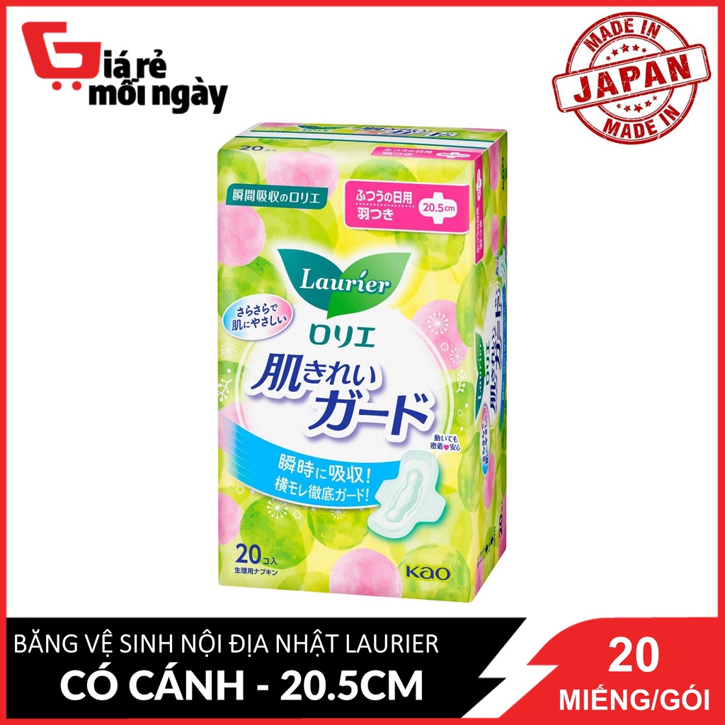 [Hàng Nội Địa Nhật] Băng Vệ Sinh Hàng Ngày Kao Laurier Có Cánh 20.5cm 20 Miếng/Gói