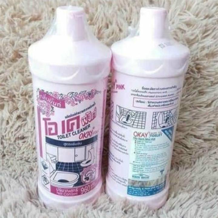 NƯỚC TẨY VỆ SINH NHÀ TẮM, BỒN CẦU OKAY THÁI LAN 960 ML - TẨY SẠCH NHƯ MỚI