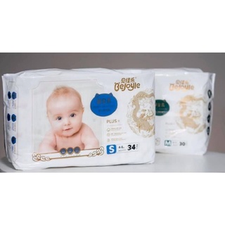 Bỉm Bejoyle Plus Trắng Dán / Quần (S102/ M90/ L84/ XL78/ XXL72)