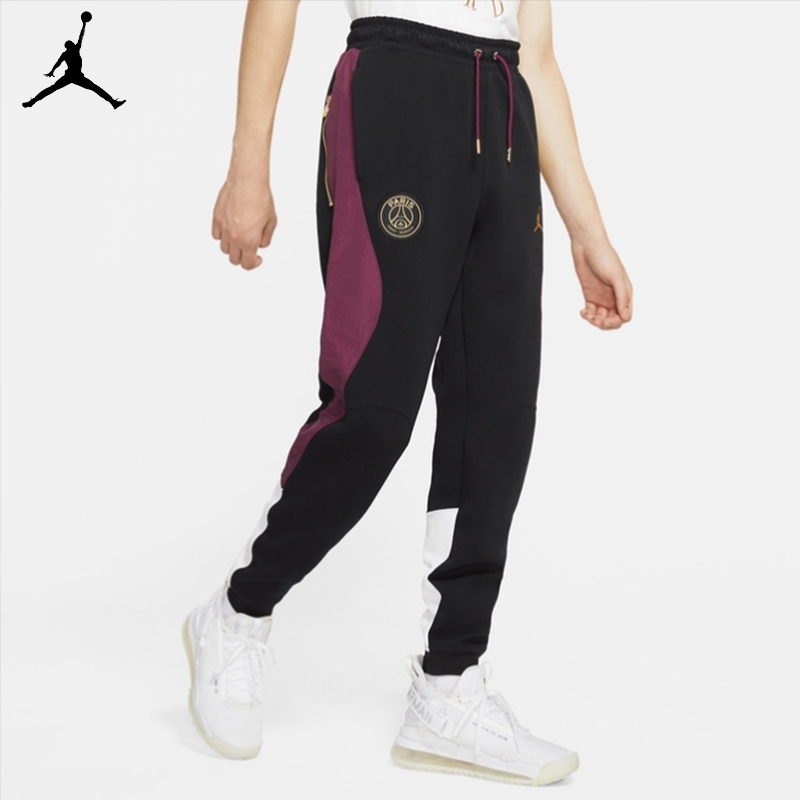 Giày Thể Thao Nike Air Jordan Saint-Germain Ck9658-010 + + + 100% Chính Hãng