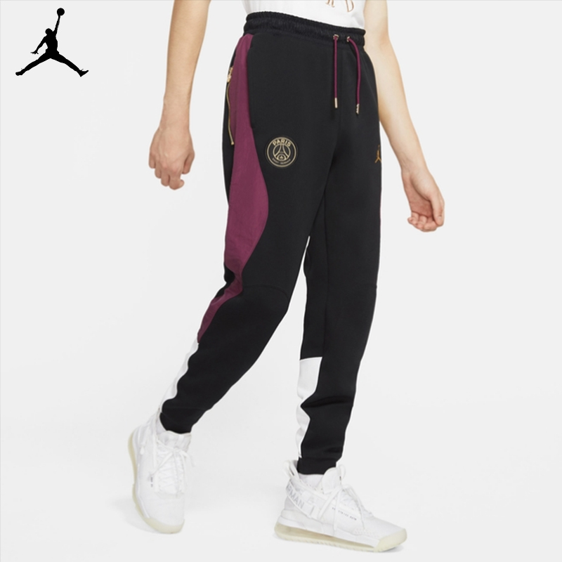 Giày Thể Thao Nike Air Jordan Saint-Germain Ck9658-010 + + + 100% Chính Hãng | BigBuy360 - bigbuy360.vn