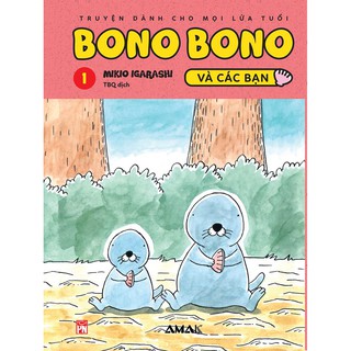 Sách - Bono bono và các bạn tập 1