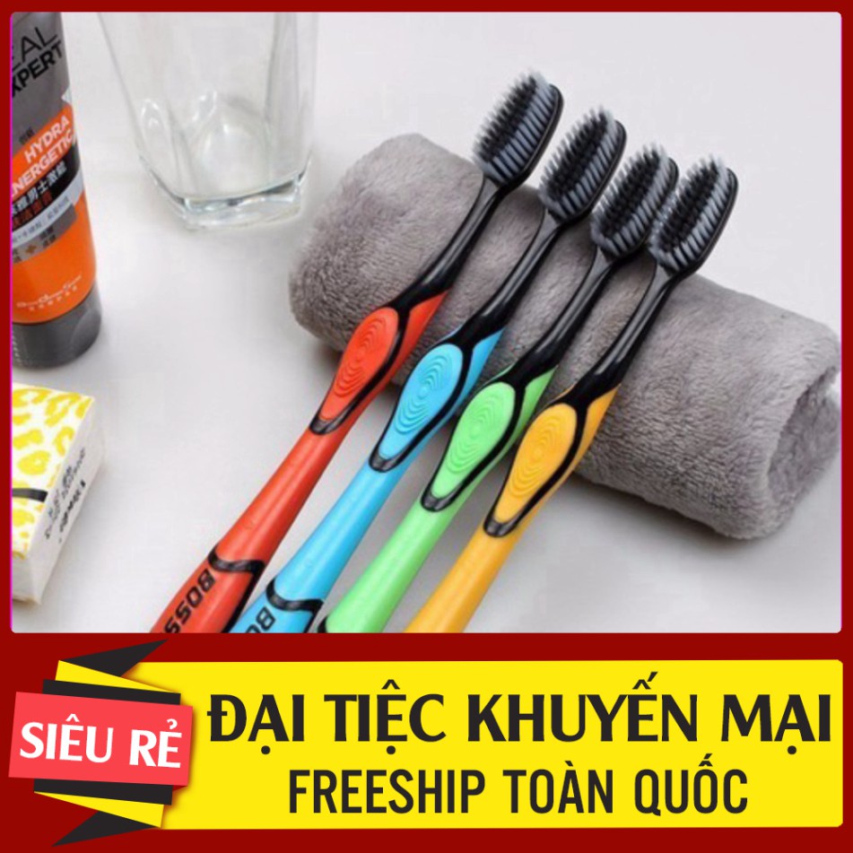 @ CỰC HOT FREE SHIP Bàn Chải Đánh Răng Làm Từ Than Hoạt Tính Bossi Hàn Quốc combo 2 cái GIÁ TỐT CHỈ CÓ TẠI TIỆN ÍCH SHOP