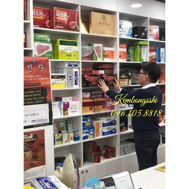 [ Hàng Mới Về ] Viên Bổ Nam Giới KWANGDONG PERFECT MAN Hàn Quốc, Hộp 240 viên | BigBuy360 - bigbuy360.vn