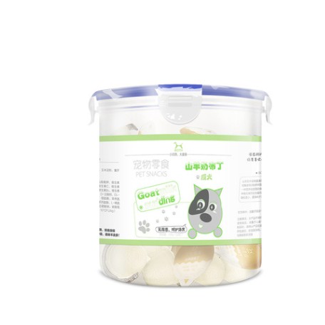 Hộp Pudding Sữa Dê Cho Chó Mèo 750g (50 viên)