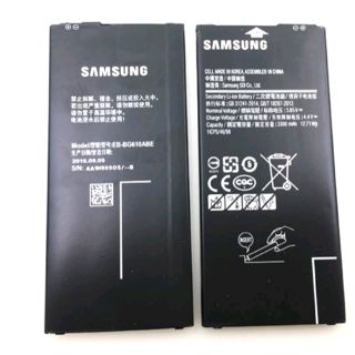 Pin samsung galaxy j7 prime zin có bảo hành