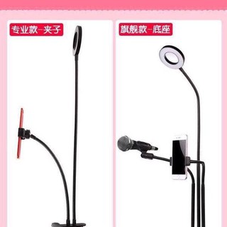 Bộ dụng cụ hỗ trợ livetrym