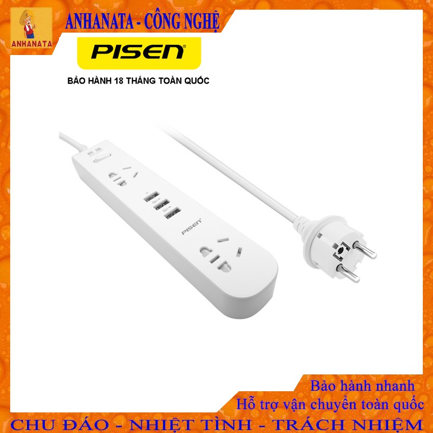 Ổ Cắm Điện Đa Năng Pisen KY-23 EP, 3 Ổ USB, 2 Ổ Điện AC, Chống Cháy, Có Nắp Che An Toàn Cho Gia Đình Và Trẻ Nhỏ