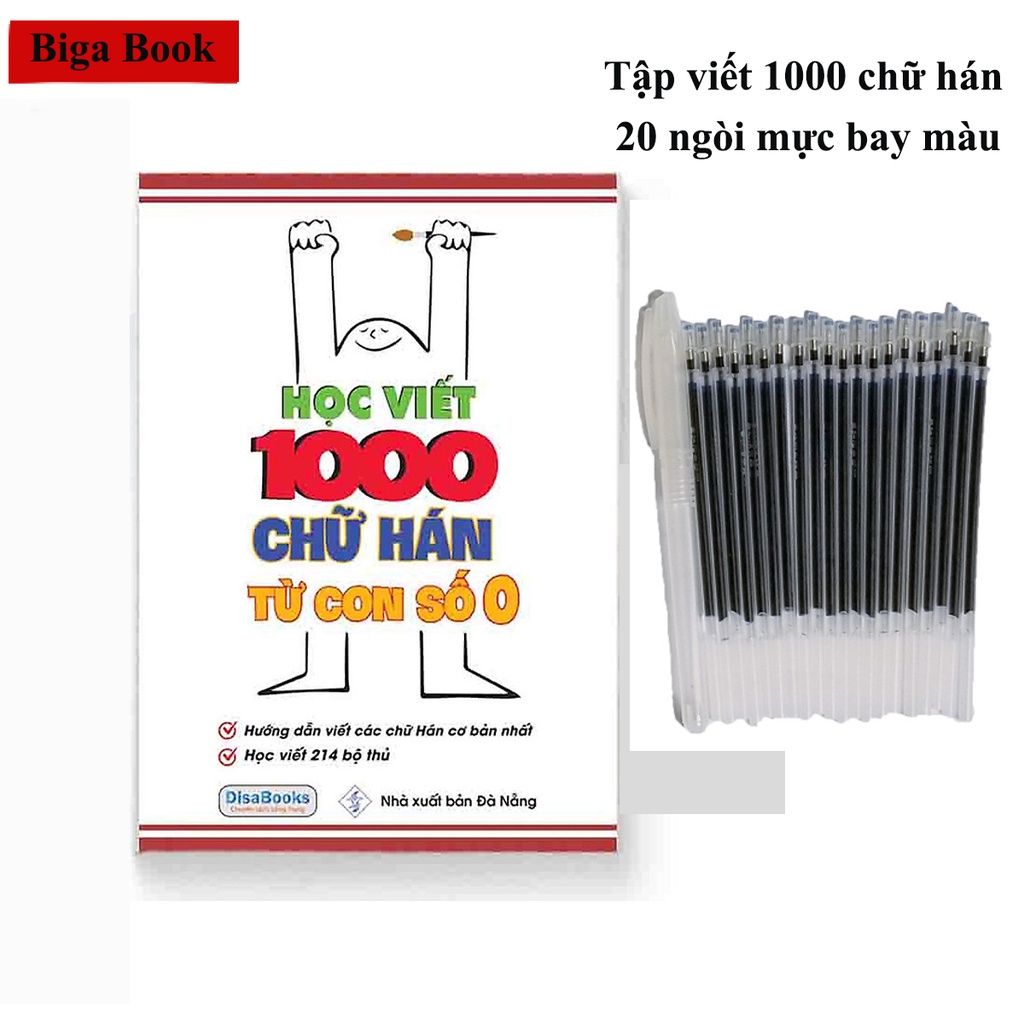 Sách - Học viết 1000 chữ Hán từ con số 0 + 20 ngòi bay màu tập viết chữ hán