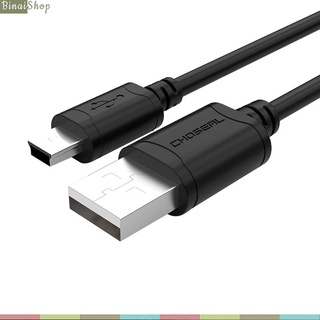 Choseal Q516 - Cáp Dữ Liệu USB - Mini USB (1.5m)
