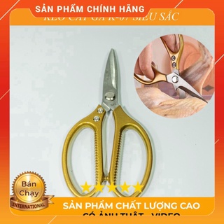 KÉO CẮT GÀ NHẬT SK-5 LƯỠI DẦY ĐA NĂNG SIÊU SẮC SIÊU BỀN