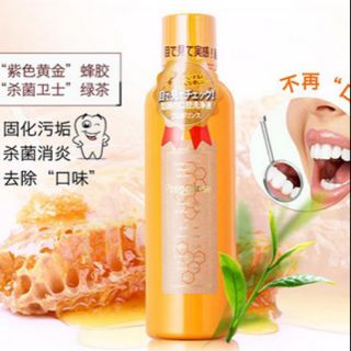 Nước Súc Miệng Propolinse Chiết Xuất Trà Xanh Nhật Bản