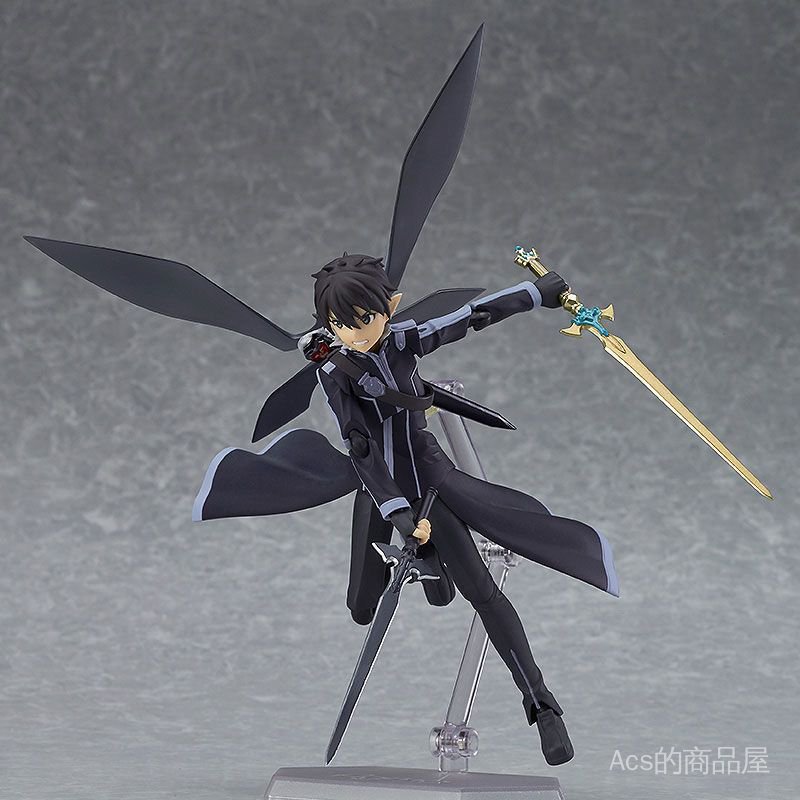 Mô Hình Nhân Vật Kirito Kuroshitsuji Trong Sword Art Online 2 Figma289