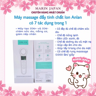 (7 tác dụng,hàng Nhật)Máy đẩy tinh chất ion giúp tẩy trang, cấp ẩm 7 tác dụng để chăm sóc da Nội địa Nhật Bản