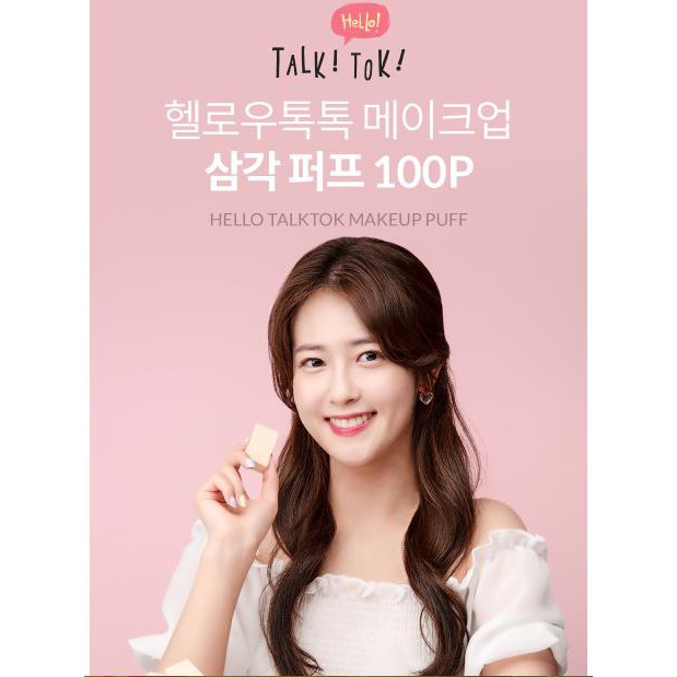 PUFF TÁN NỀN HELLO TALK TOK CLIO TÁCH LẺ 1 MIẾNG