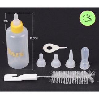 Bình Ti Bình Sữa Chó Mèo Sơ Sinh Pet Bottles Dill 60ml – 150ml - Tpet shop