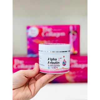 Kem Kích Trắng Body Alpha Arbutin