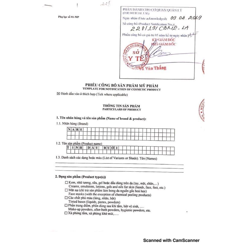 [MẪU MỚI] Tinh Dầu Buởi NARE Ngăn Rụng Tóc, Kích Thích Mọc Tóc 100ml | BigBuy360 - bigbuy360.vn