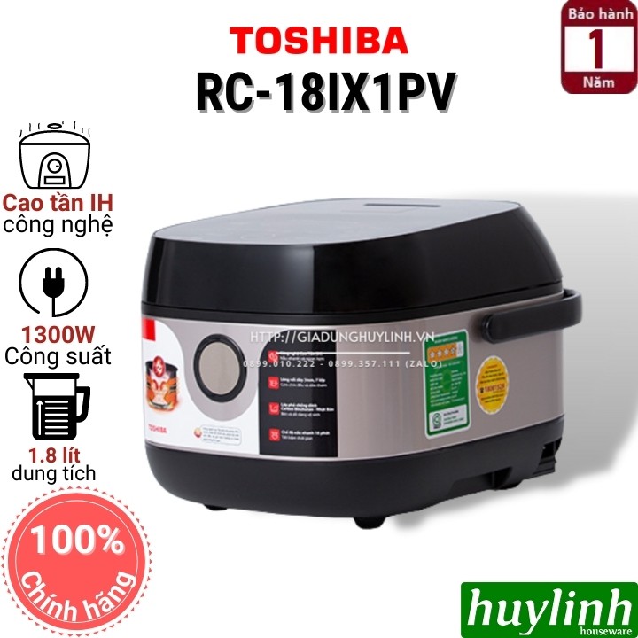 Nồi cơm điện tử cao tần Toshiba RC-18IX1PV - 1.8 lít