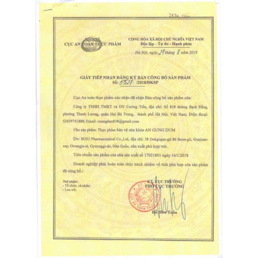 An Cung Ngưu Hoàng Hoàn HÀN QUỐC Hộp xanh 10 Viên | BigBuy360 - bigbuy360.vn