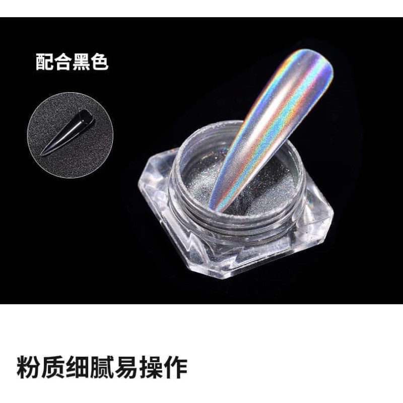 tráng gương cầu vồng