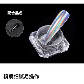 tráng gương cầu vồng