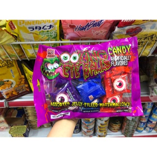 💟 Kẹo Xốp Dẻo Hình Con Mắt 250G