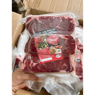 Lõi Thăn Bò & Dẻ Sườn Bò ( 1kg )