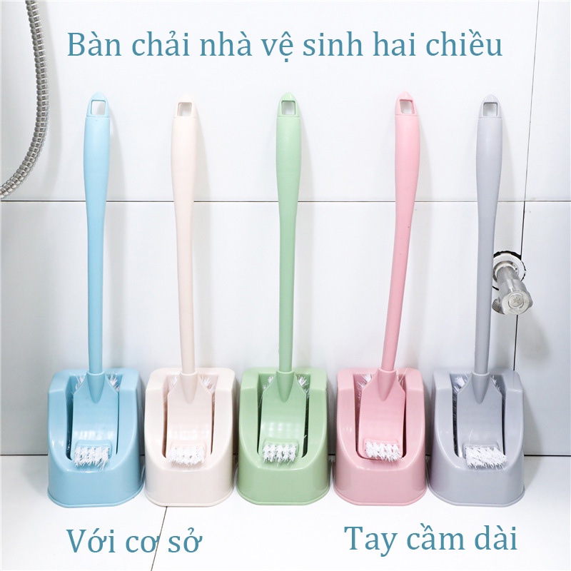 [HCM]Bàn chải vệ sinh bàn chải làm sạch bồn cầu bàn chải vệ sinh bồn cầu (pink blue beige) 【GM-MTS001-03】
