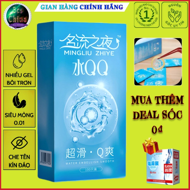 Bao cao su siêu mỏng MINGLIU ZHIYE QQ mềm mịn nhiều nước dưỡng âm lâu dài nội địa trung quốc [ hộp 100 cái ]