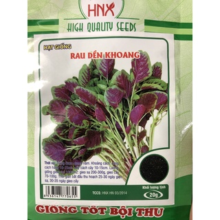 Hạt giống rau dền hnx / rau dền khoang 20 gr