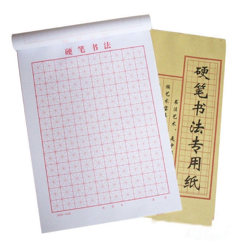 Vở viết chữ Hán, Nhật, Hàn, tập viết chữ Hán chuyên dụng giấy cực đẹp