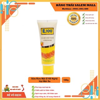 Sữa Rửa Mặt E100 Nghệ Có Hạt Mát Sa 100g 🌺 FREESHIP 🌺 Sạch Mụn 🌺 Hết Thâm 🌺 Trắng Da 🌺