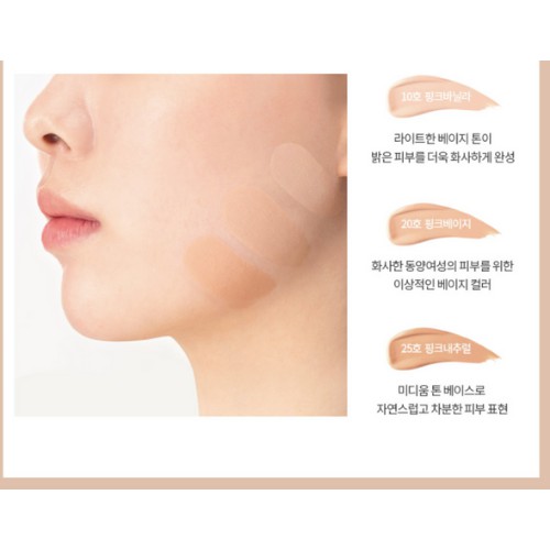 Combo Trang Điểm Mặt và Môi Siêu Tốc (Phấn nước Lime Cover Pink SPF50+ PA+++ 20g+ Son Lime Water Lip Paint 7g)