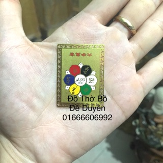 Lá Om mani Padme Hum chữ nhật