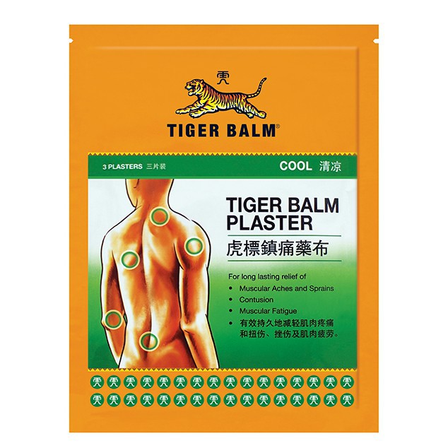 Hot! Miếng dán đau lưng nhức mỏi Tiger Balm Singapore gói 3 miếng KNKL19