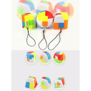 BỘ 12 RUBIK MINI - Mã sản phẩm: 2672