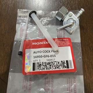 Nắp đậy bình xăng xe mô tô honda gf6 gl 100 cb win gl100 cb100 win100