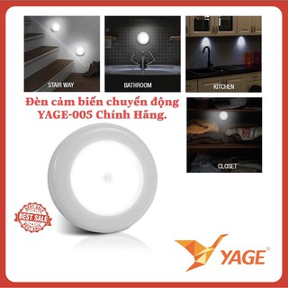 Đèn cảm biến yg-005 - tự sáng khi có chuyển động - gắn độc lập, không cắm điện, không dây.