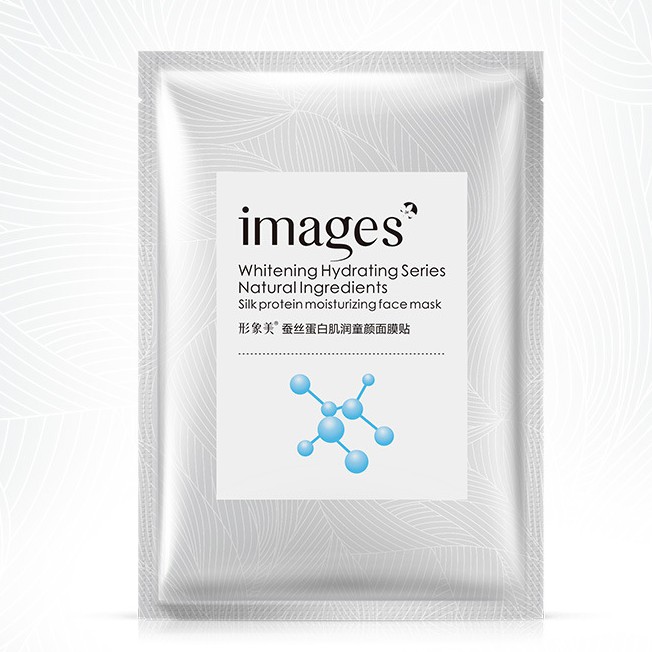 [Hàng mới về] Mặt Nạ Lụa Protein Dưỡng Ẩm Làm Trắng Da Image