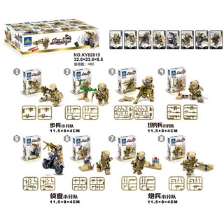 Combo Lắp ráp 8 lính kazi 82015 ,82016