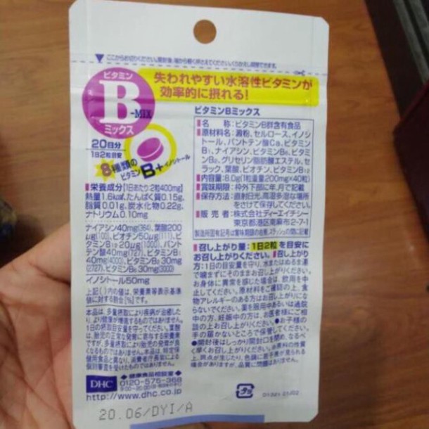 Viên uống Vitamin B Mix DHC 60 ngày ( 120 viên ) | BigBuy360 - bigbuy360.vn