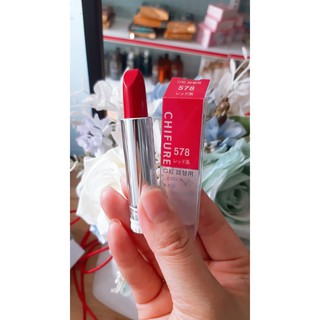 Son Chifure Hàng nội địa Nhật Bản (Mã 578-Đỏ tươi)