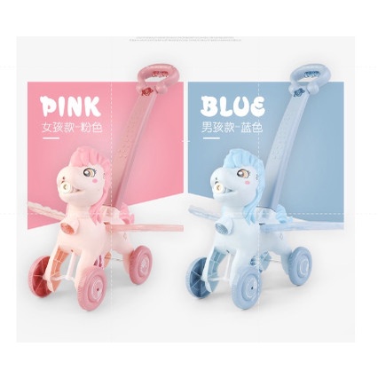 Xe đẩy ngựa thổi bong bóng Đáng yêu cho bé